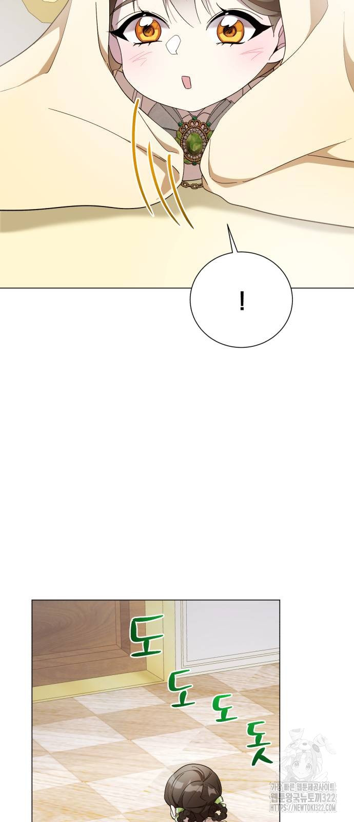 1705575617_99024606368188.jpg