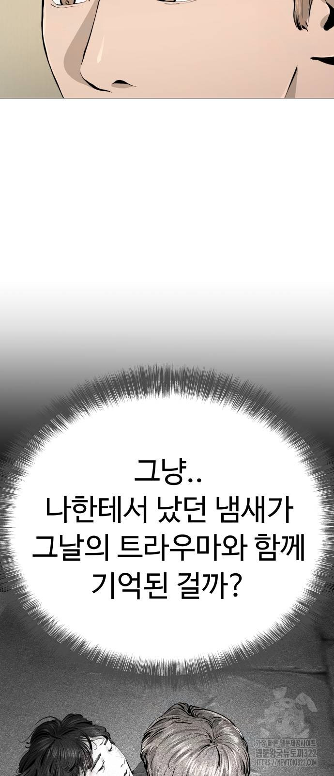 1705575621_32101047203416.jpg