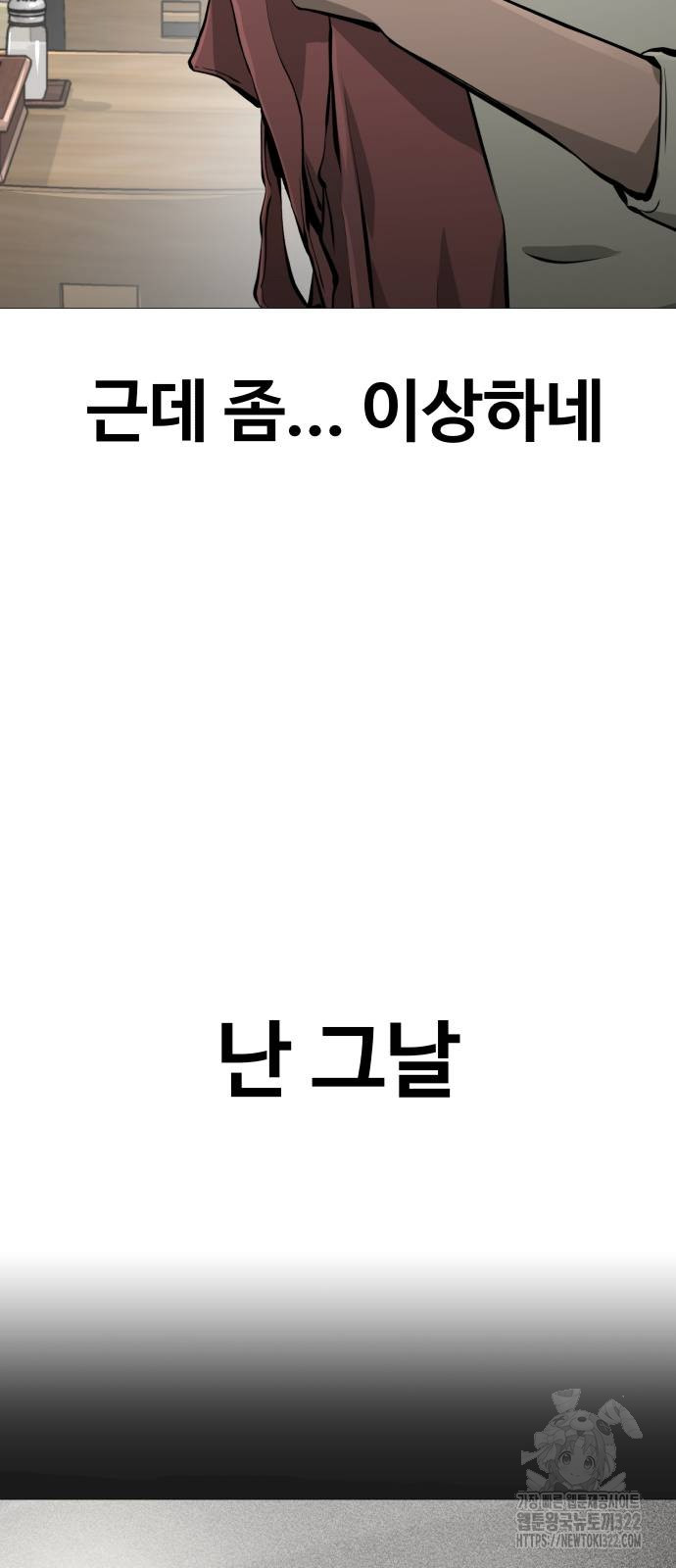 1705575621_65095982502655.jpg
