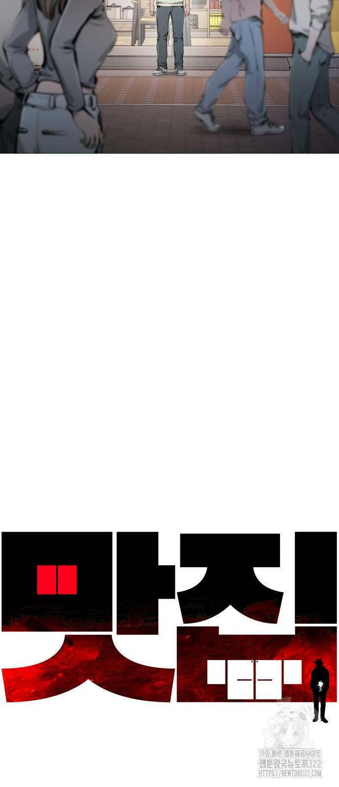 1705575623_89075205957068.jpg