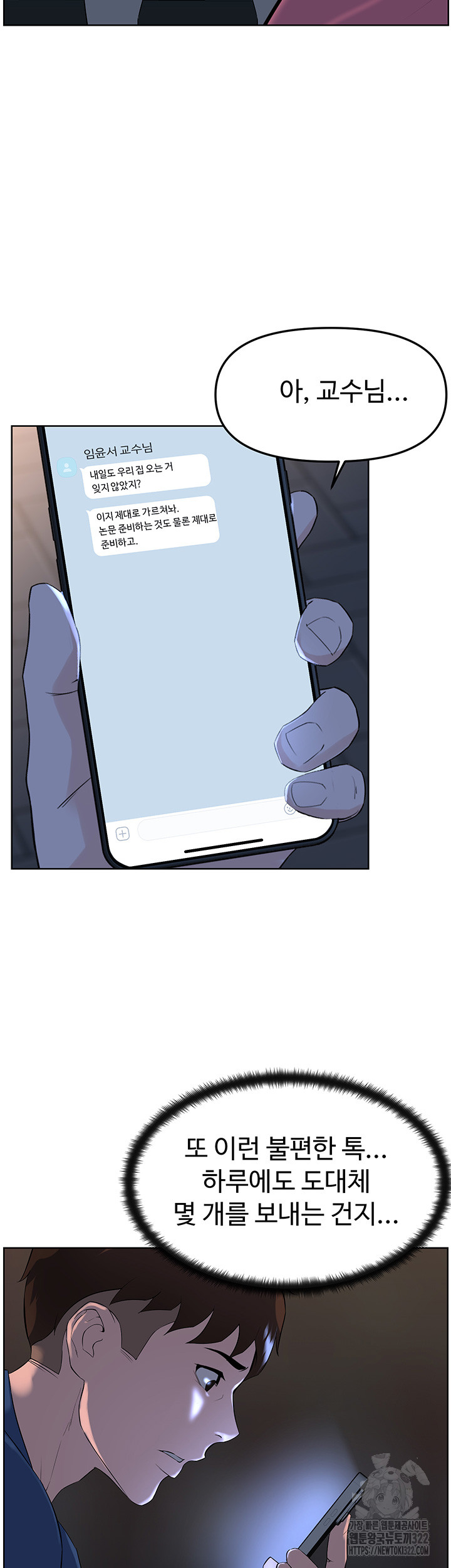 1705867213_14695929890315.jpg