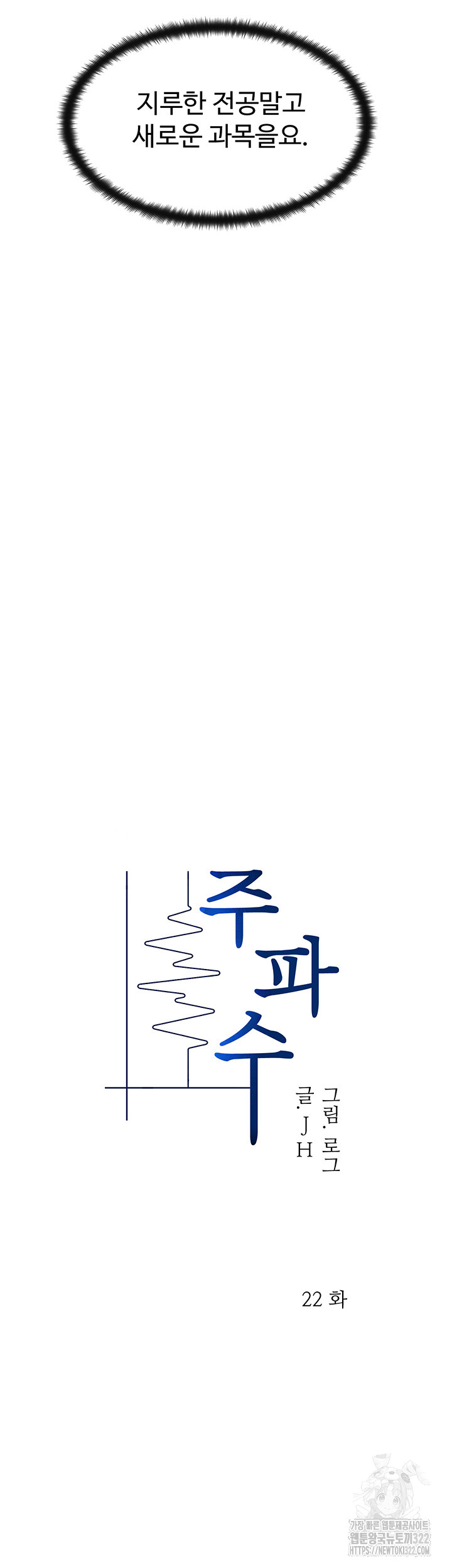 1705867213_30838525133288.jpg