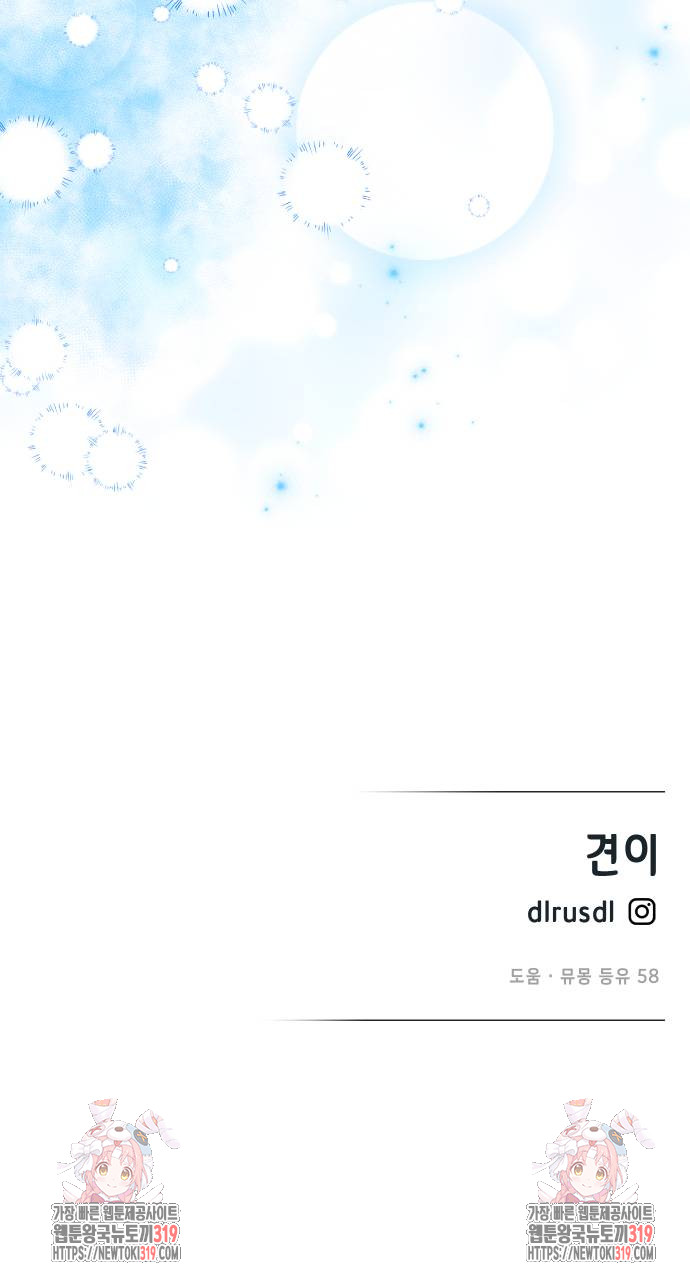 1706094020_49269387093278.jpg