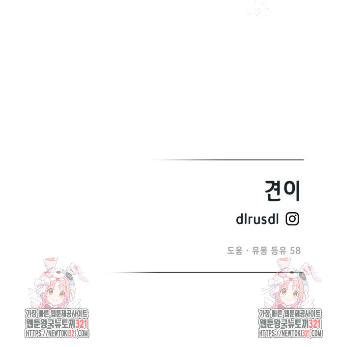 1706094021_91534874840439.jpg