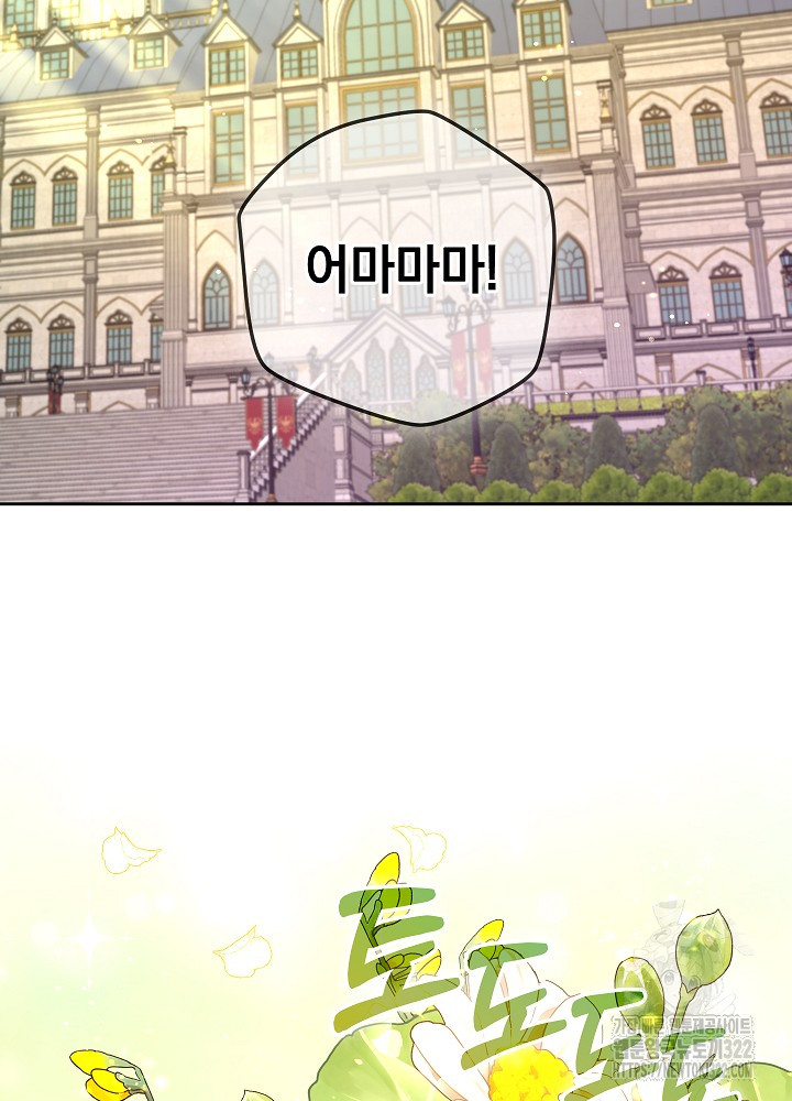 1706115613_90103594066039.jpg