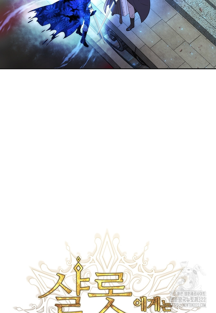 1706115630_88850452620485.jpg