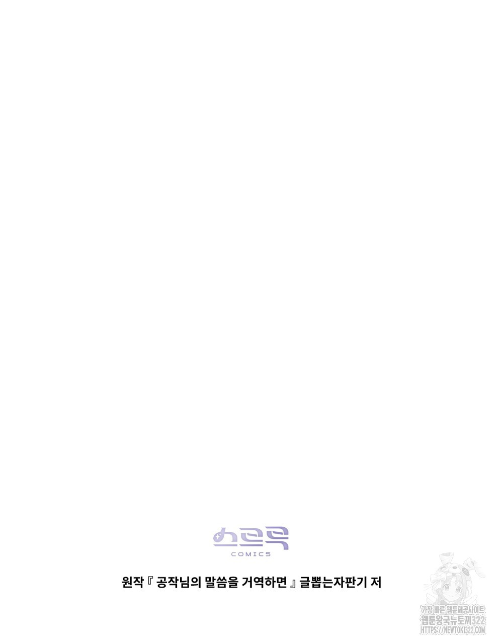 1706115663_32791750398700.jpg
