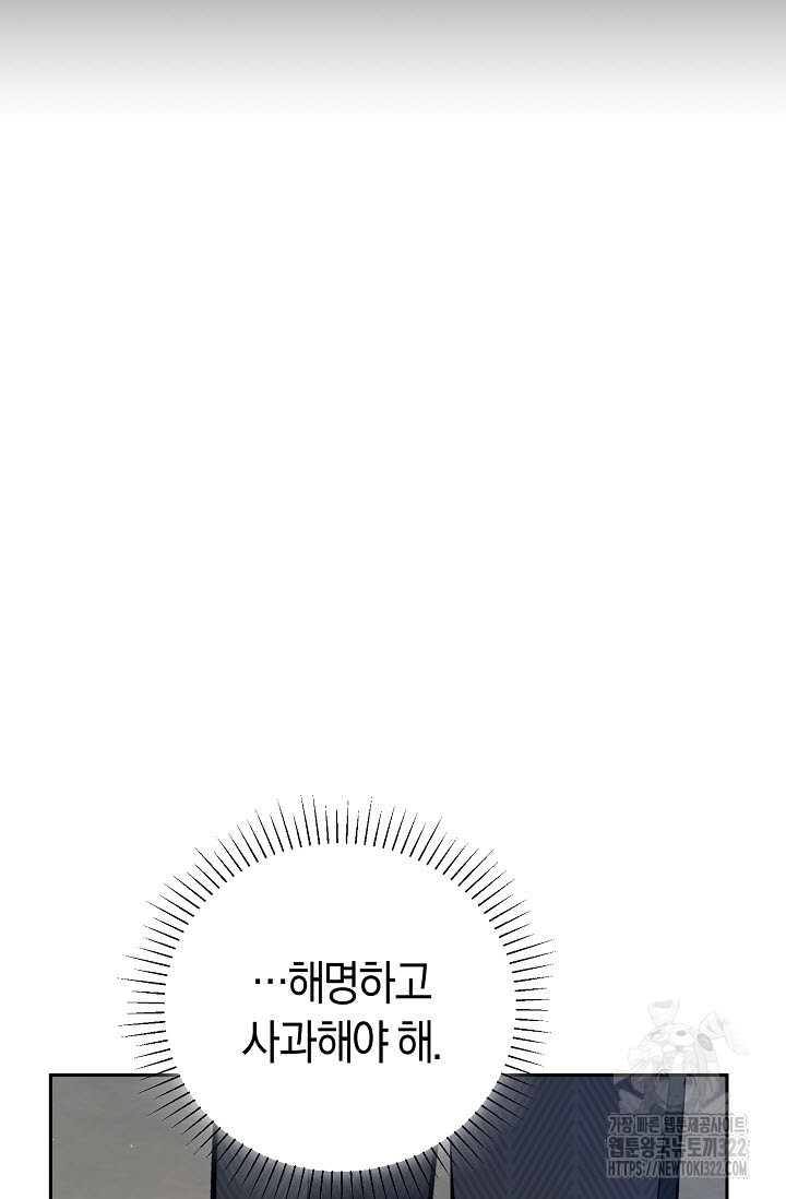 1706245211_35697474886427.jpg