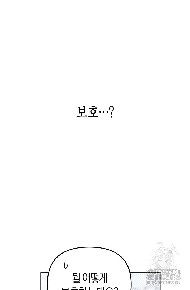 1706245214_80810903629893.jpg