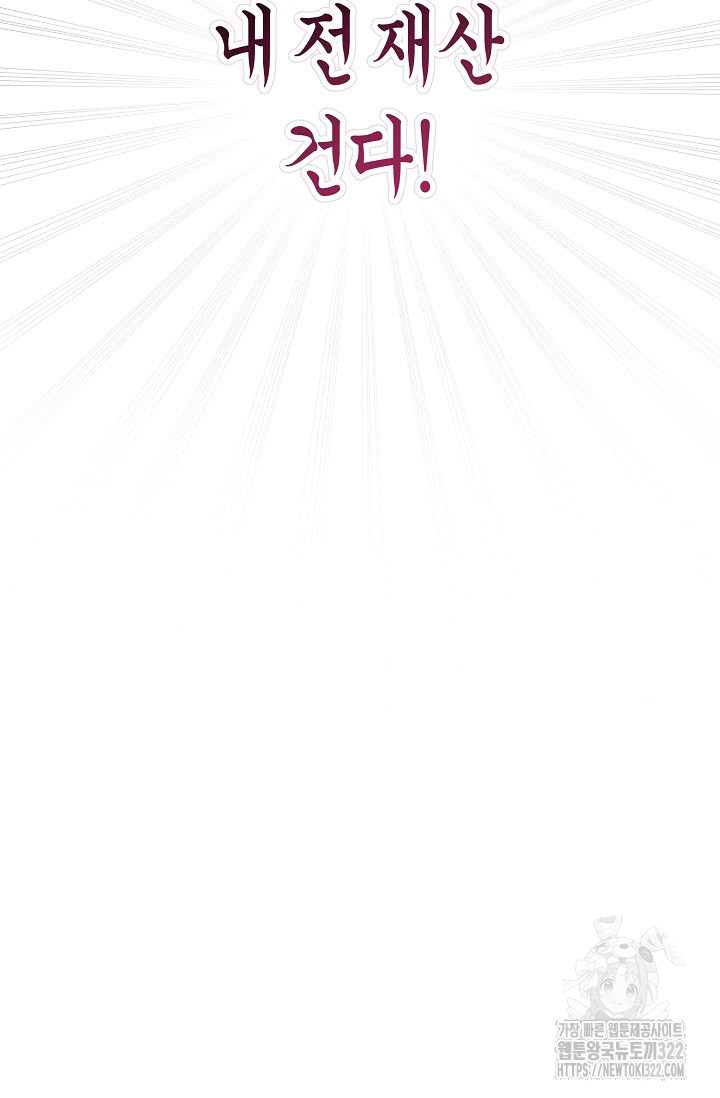 1706245215_97944703573019.jpg