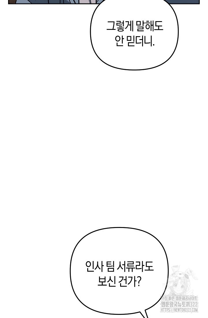 1706245213_97790976510232.jpg