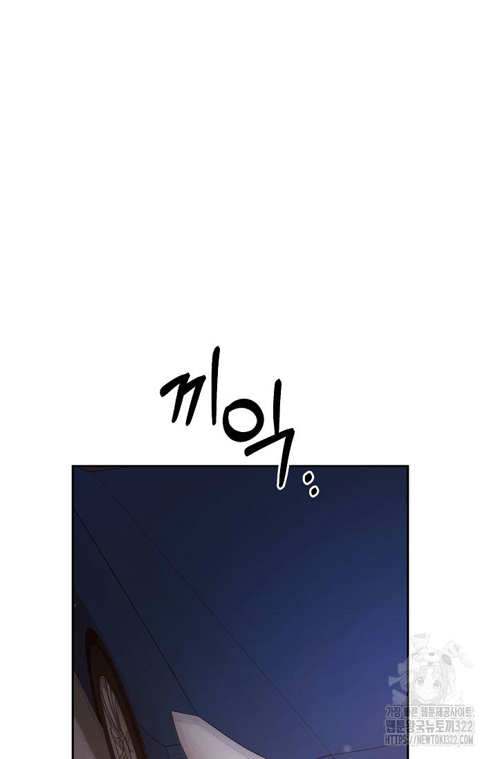 1706245212_41299139139121.jpg