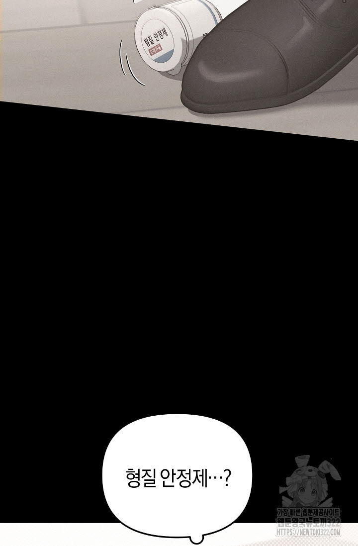 1706245214_27524255257636.jpg