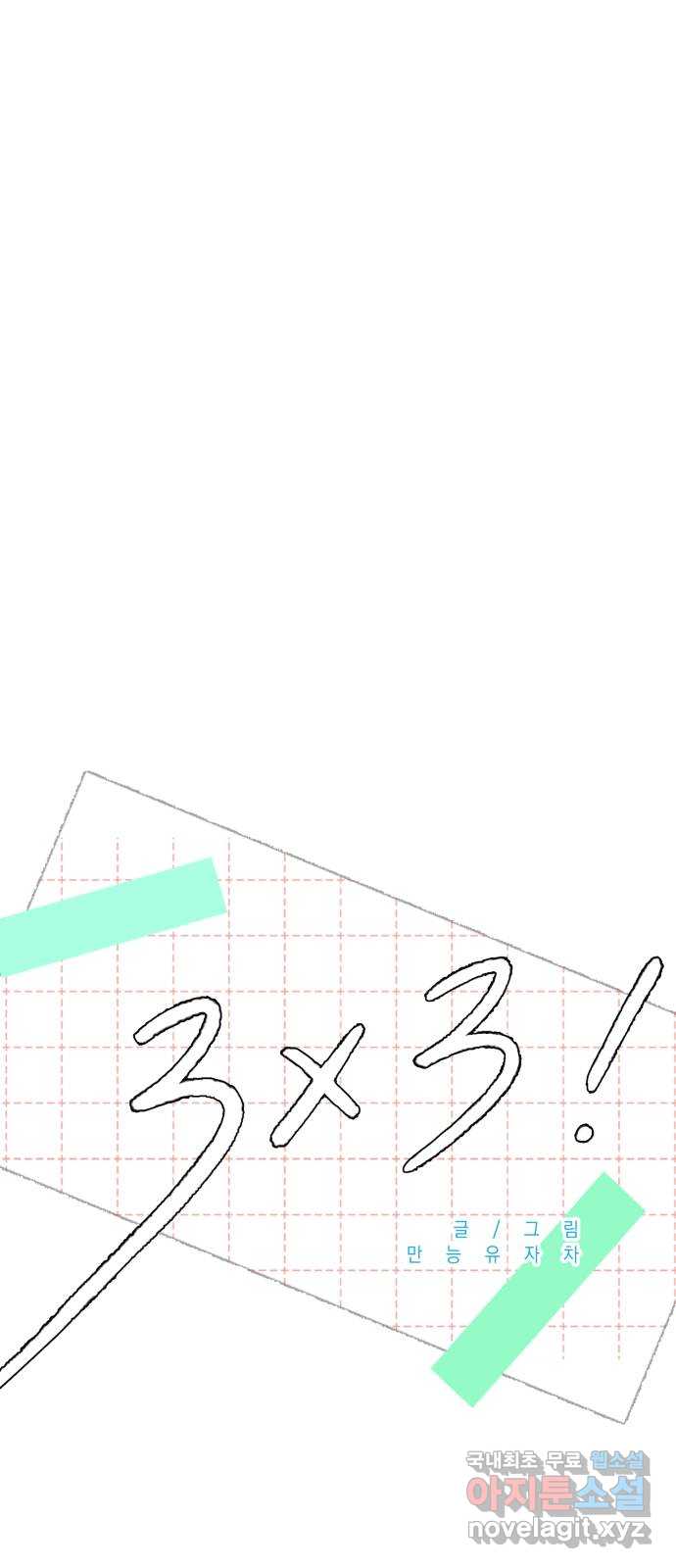 bt_1706280124_62512602586173.jpg