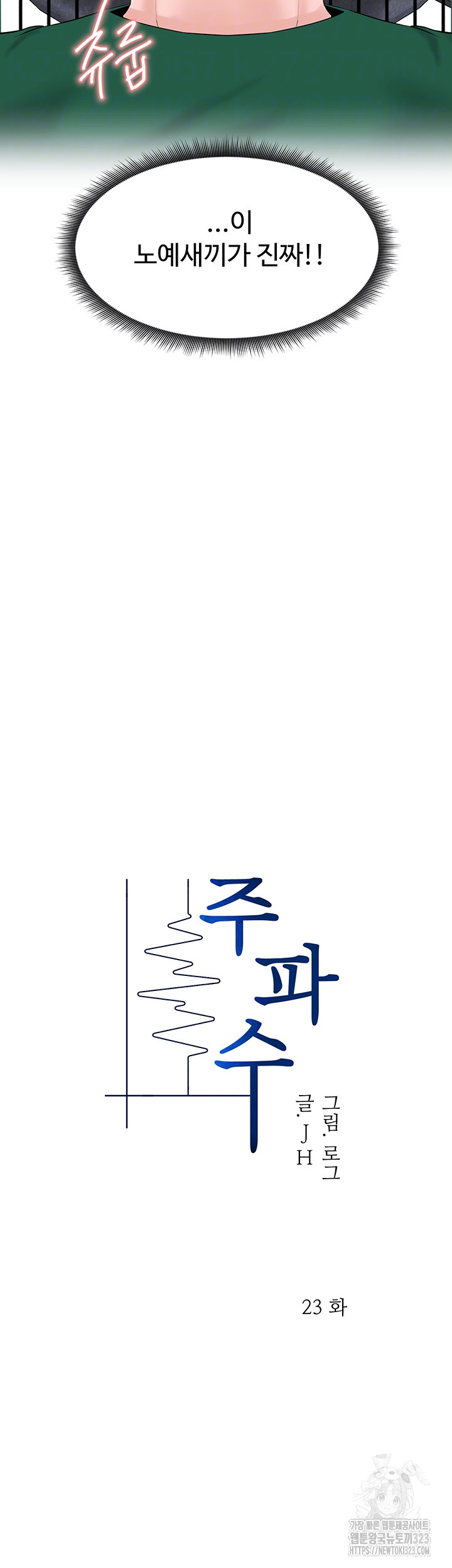1706288427_16639471750149.jpg