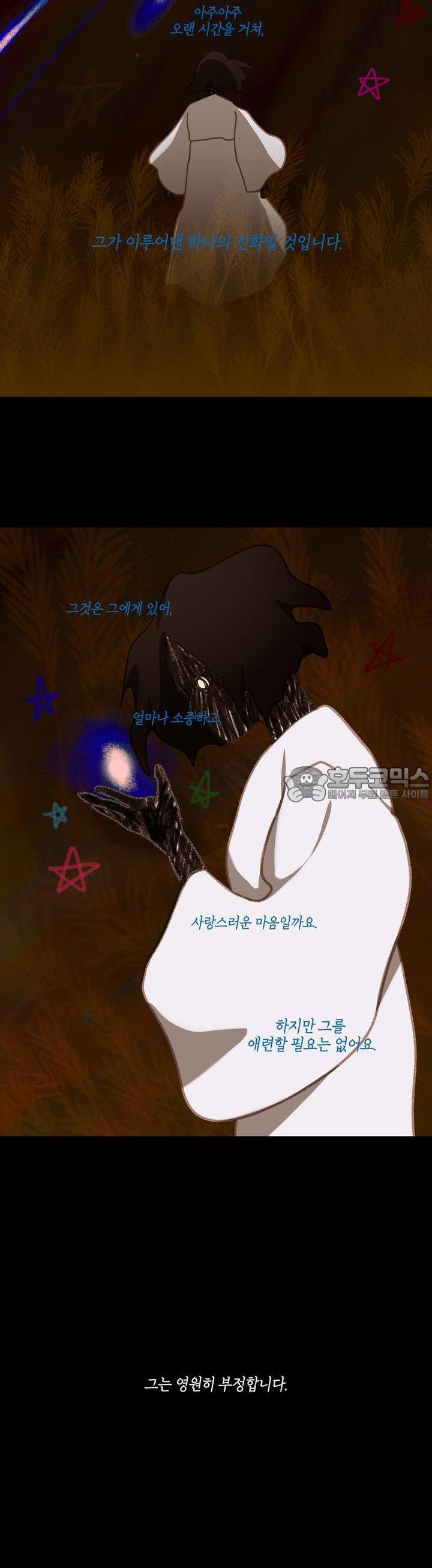 mzg_1706364122_74033618359542.jpg
