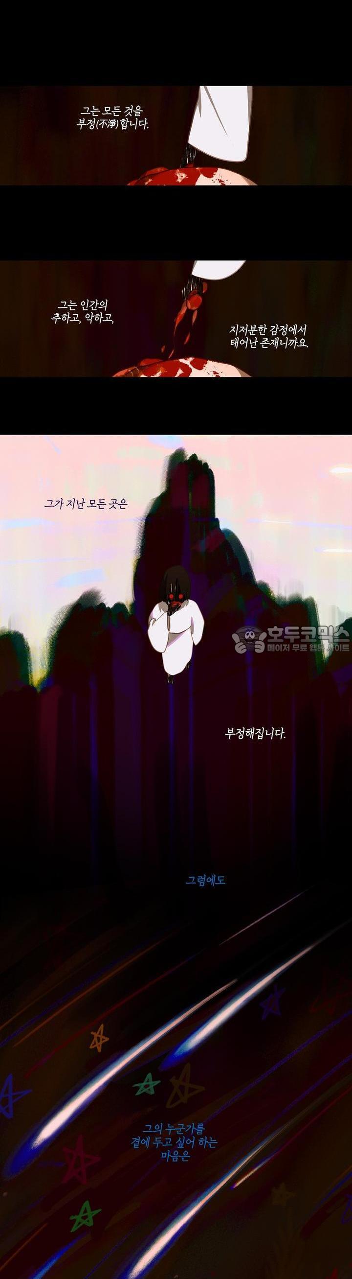 mzg_1706364118_91222749209135.jpg