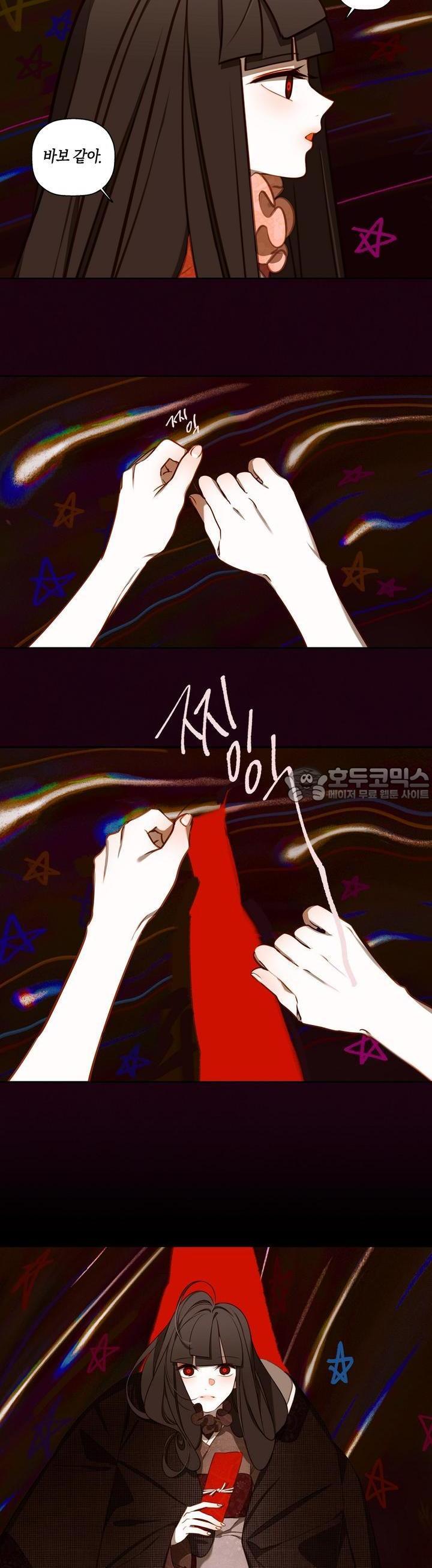 mzg_1706364165_20658231356688.jpg
