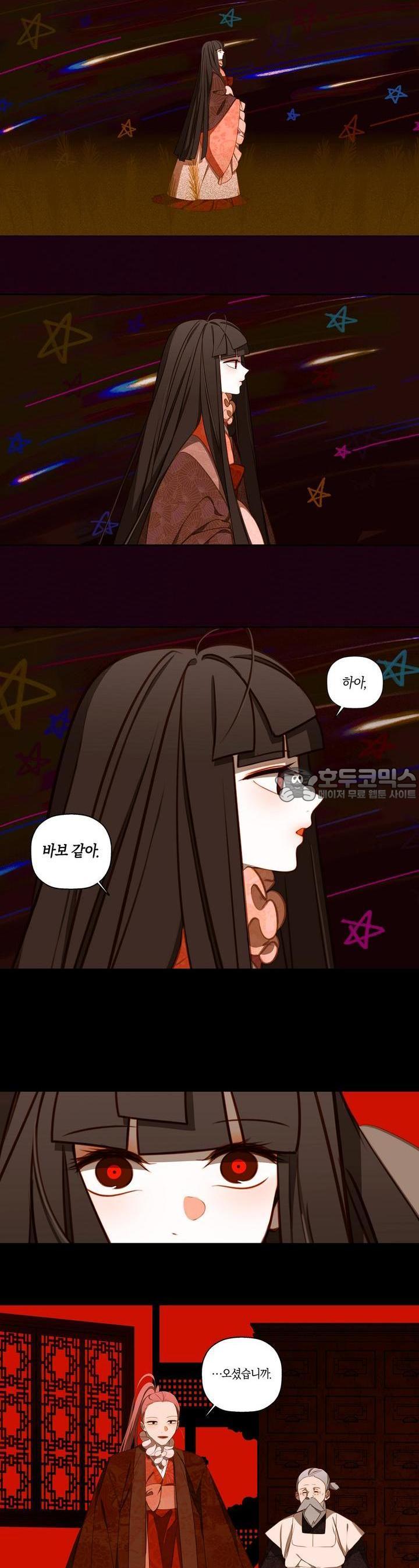 mzg_1706364125_15097164300688.jpg