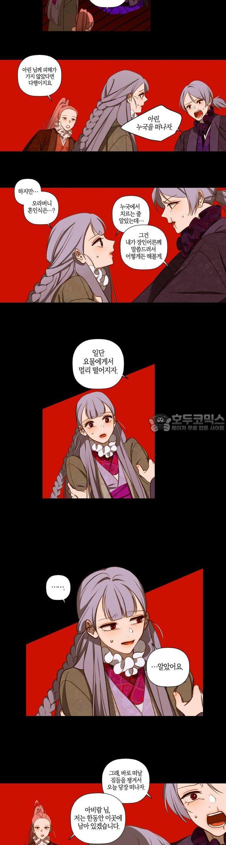 mzg_1706364117_77358859358287.jpg
