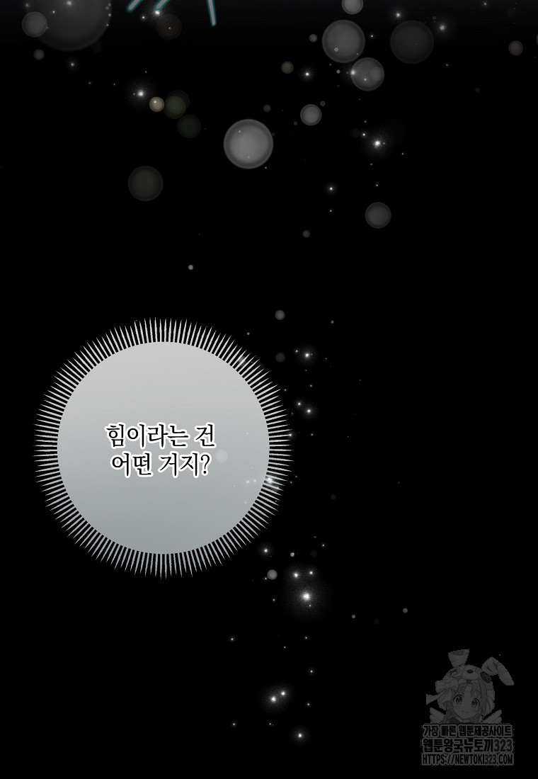 1706374816_54001354161302.jpg