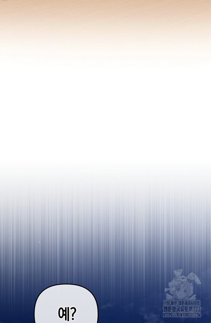 1706374839_67381847454472.jpg