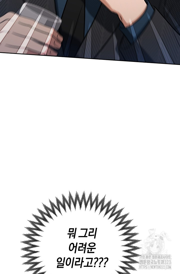 1706374846_37437028989910.jpg