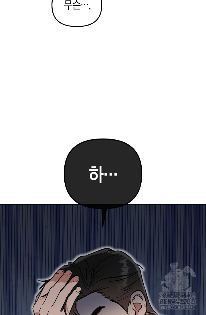 1706374856_32881695897260.jpg