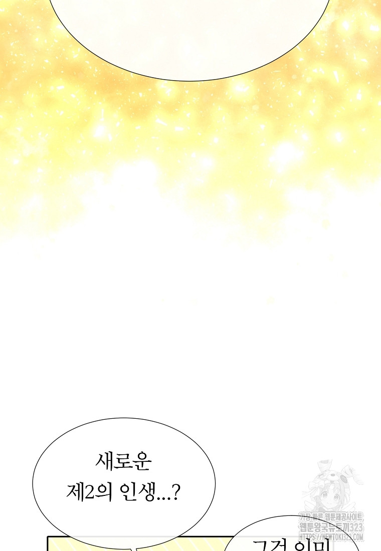 1706720426_83735726333941.jpg