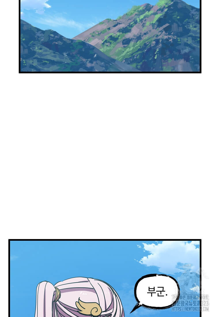 1706720419_26451502367424.jpg