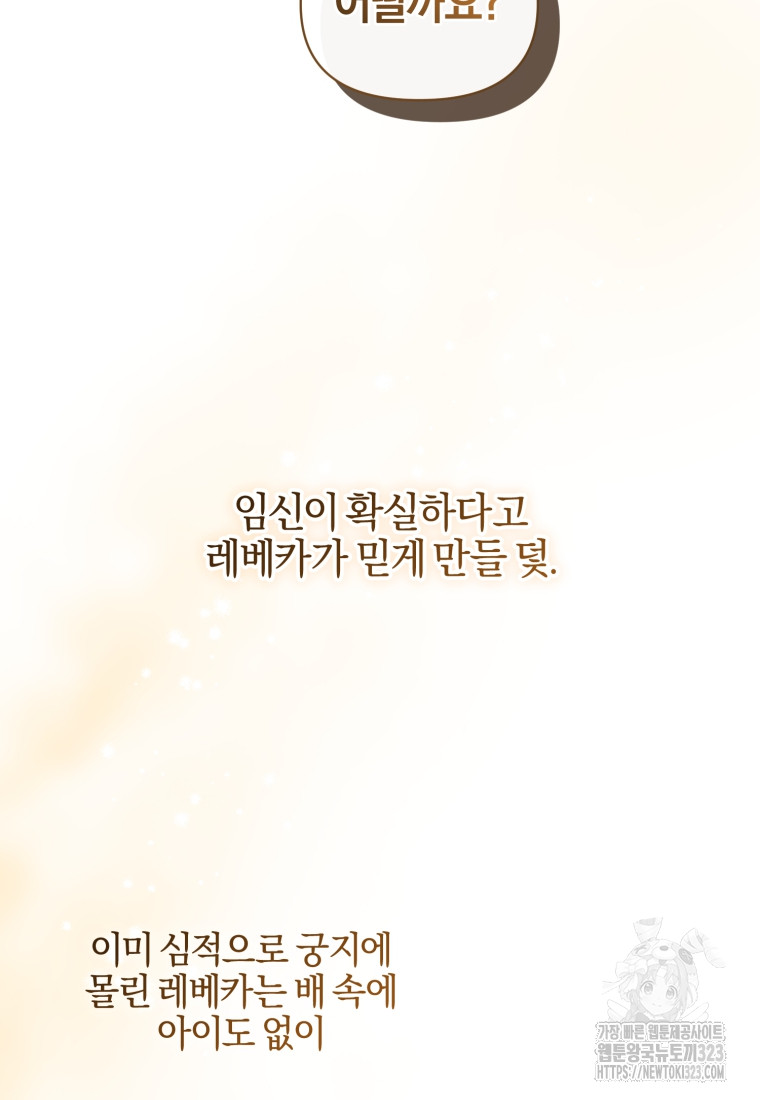1706720420_33379806158963.jpg