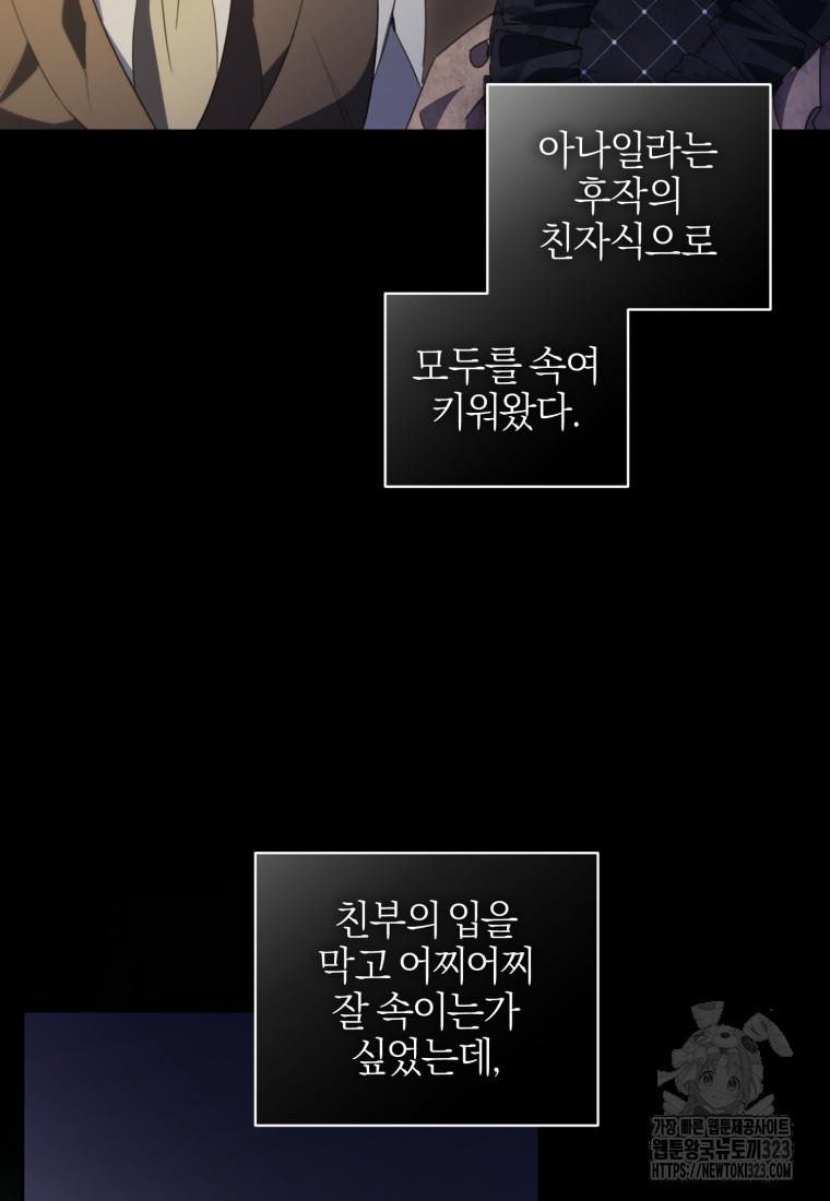 1706720425_86931477354321.jpg