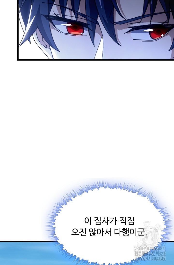 1706720421_56526342535237.jpg