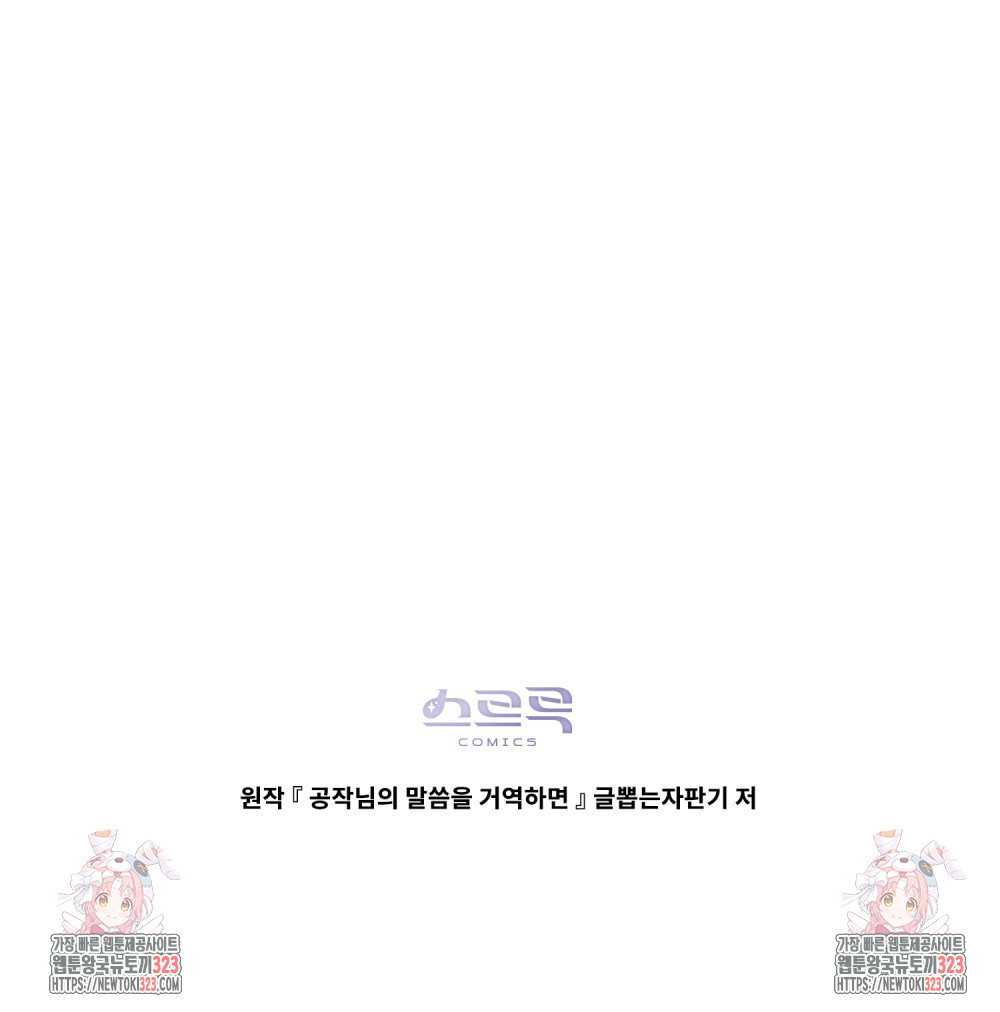 1706720464_54746238233658.jpg