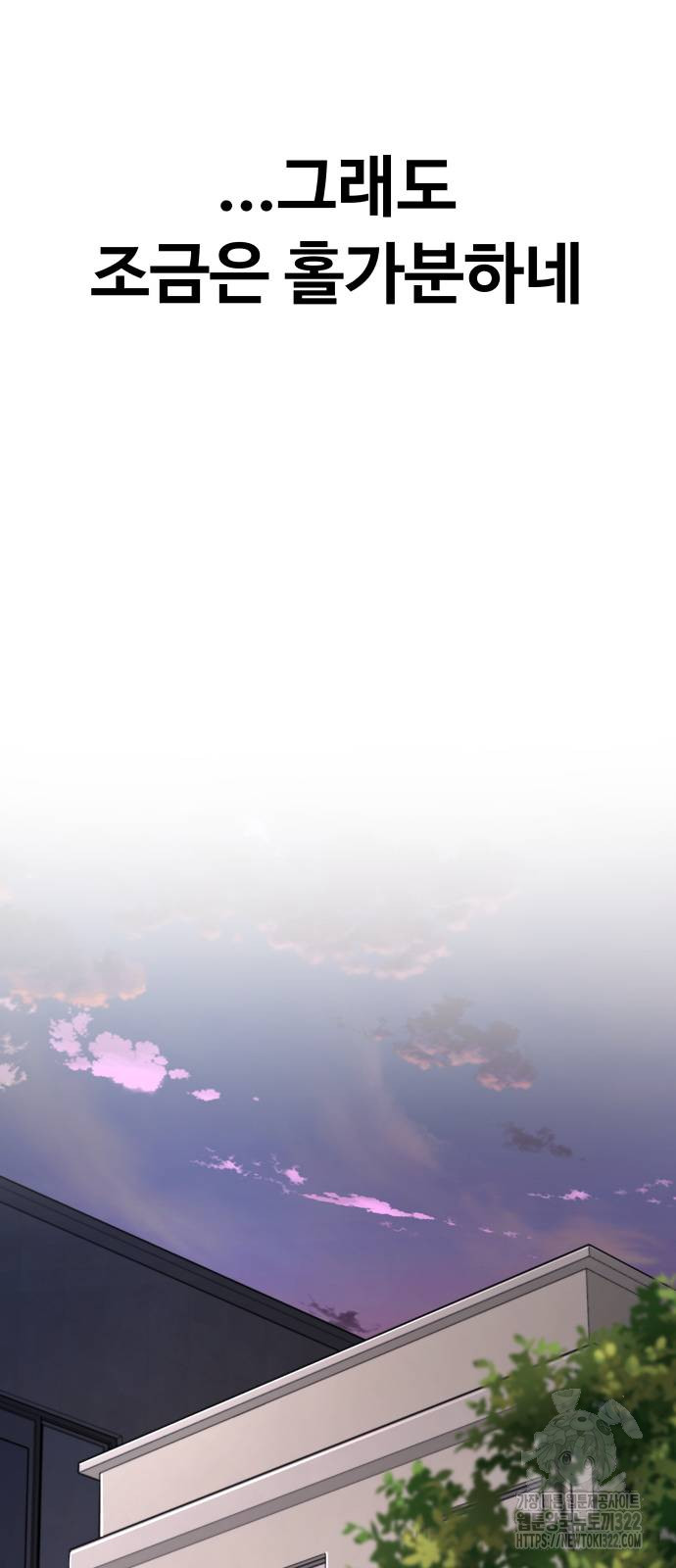 1706731221_62350475702711.jpg