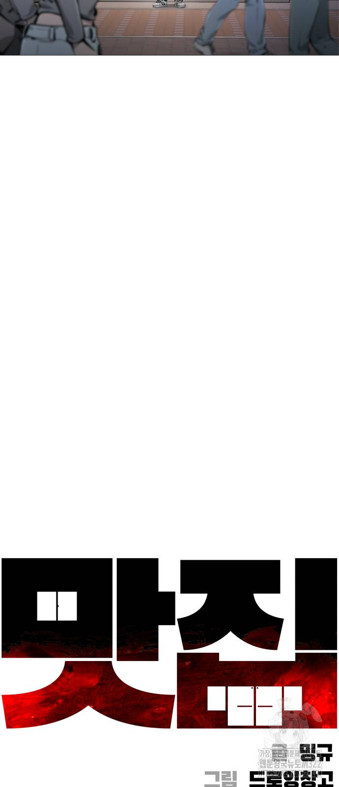 1706731211_45512735182281.jpg