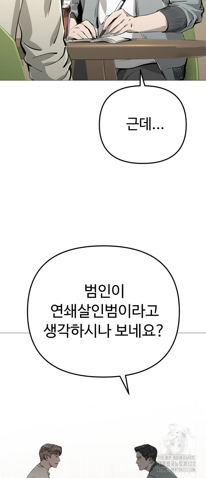 1706731217_66991372926204.jpg
