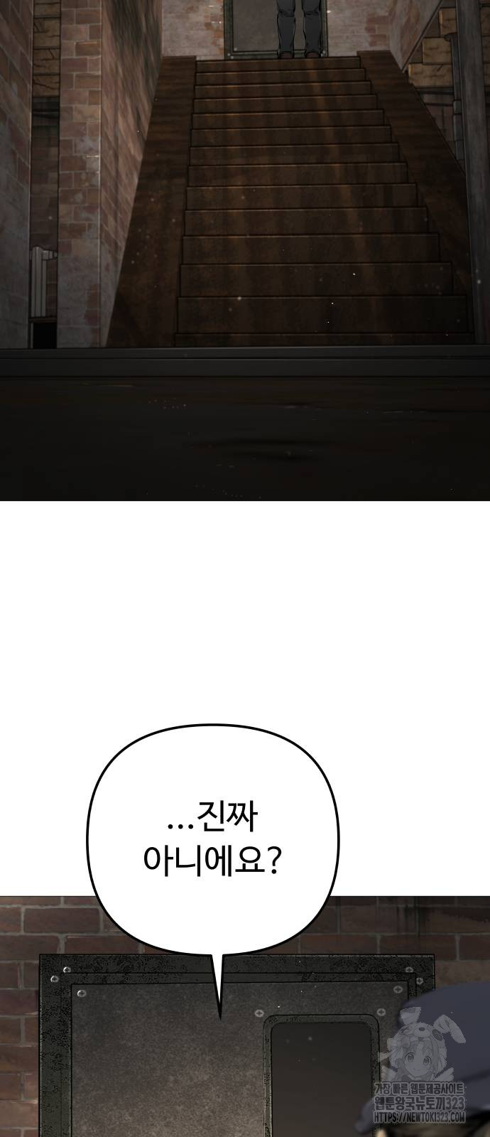 1706731219_25145790098905.jpg