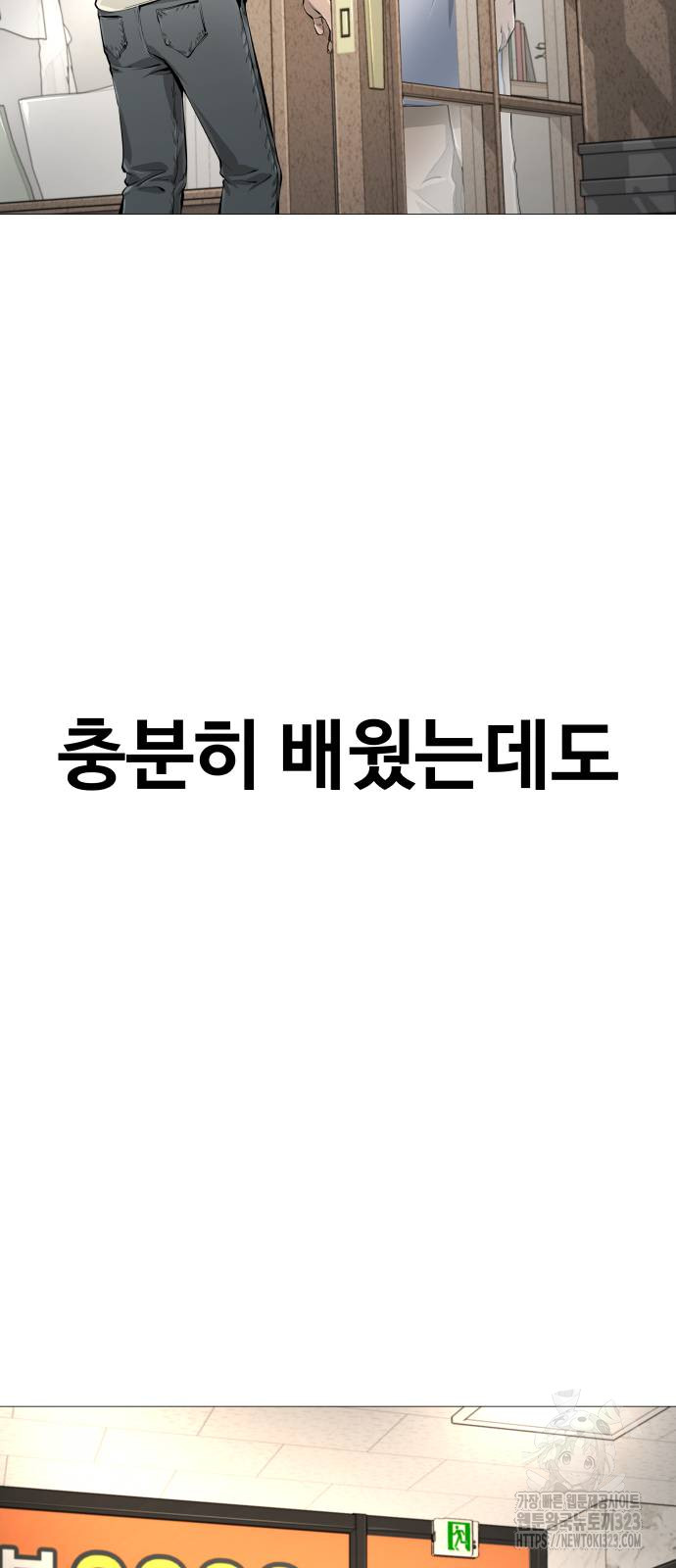 1706731215_72935250746646.jpg