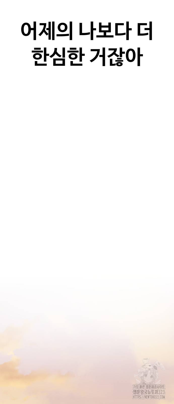 1706731215_28711082198237.jpg