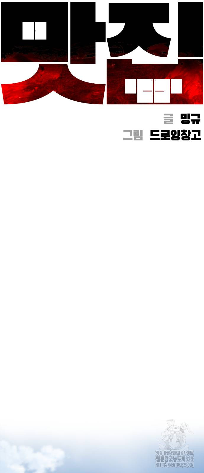 1706731213_75797648267537.jpg