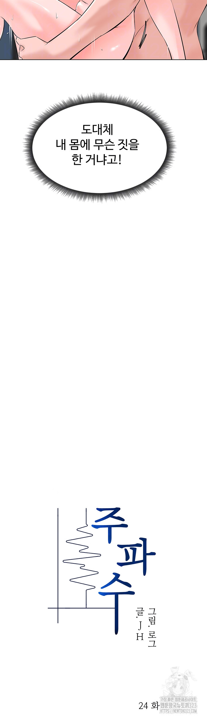 1706904011_29596136857397.jpg