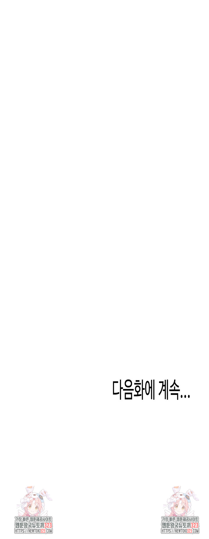 1706904018_38311348226868.jpg