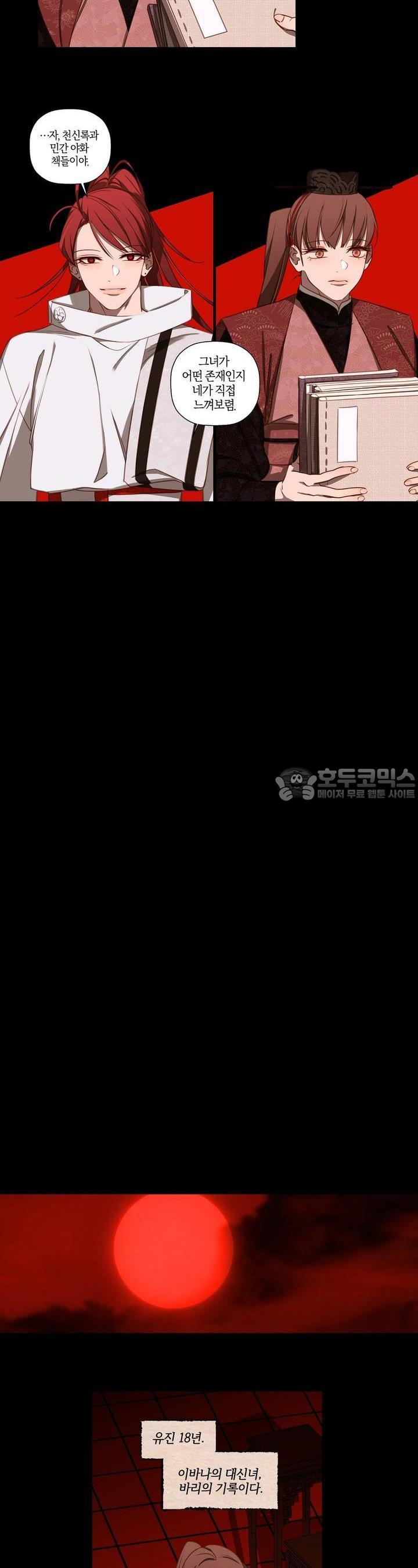mzg_1706968960_38979915266953.jpg