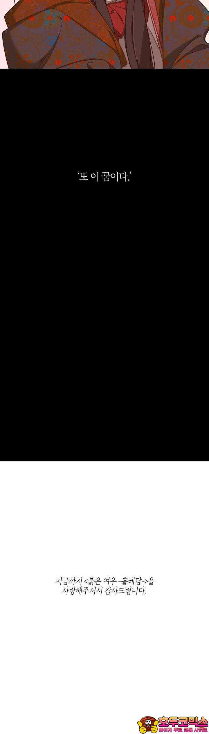 mzg_1706969049_92278079432645.jpg