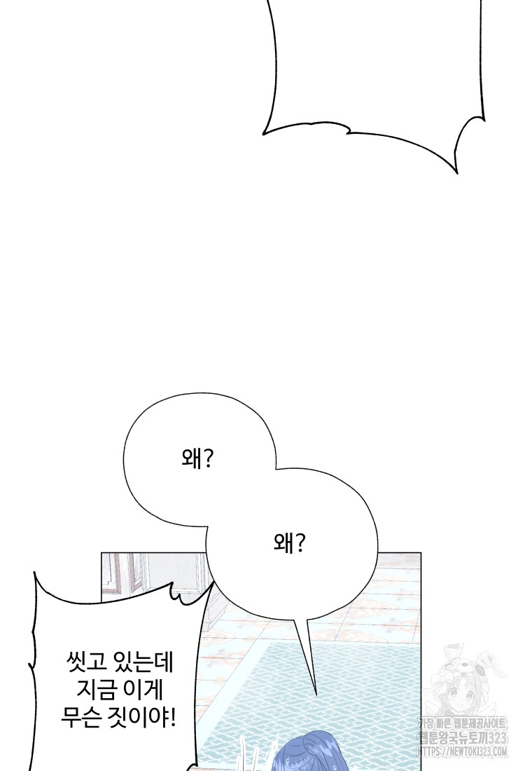 1706979692_22899039027954.jpg
