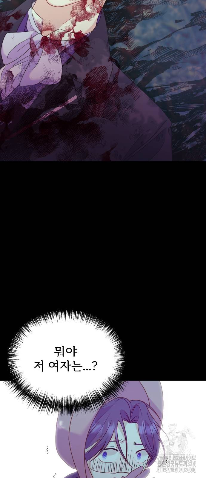 1706990532_79858070687170.jpg