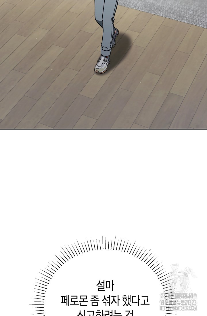 1706990417_64981859110466.jpg