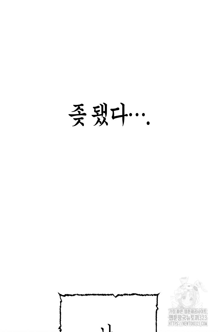 1706990415_19817604503764.jpg