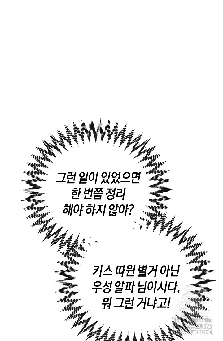 1706990416_63271163161055.jpg